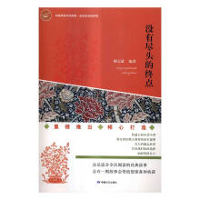 �Ї����־�ù��£��]�бM�^�ĽK�c(di��n)