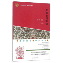 �Ї����־�ù��£��_�����`���i