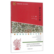 �Ї����־�ù��£�Ո׌���`С��