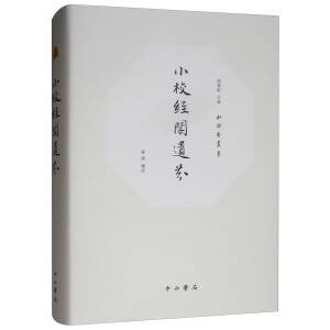 СУ��(j��ng)�w�z��