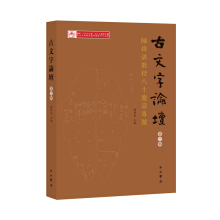 ������Փ��������݋��