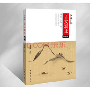 �ЌW�������^ֹ(���а棩