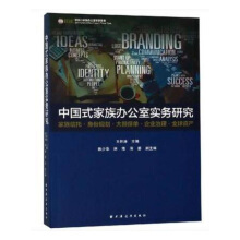 �Ї�(gu��)ʽ�����k���Ҍ�(sh��)��(w��)�о�