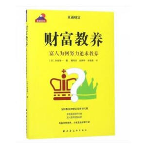 ؔ�����B(y��ng)---���˞��Ŭ��׷����B(y��ng)