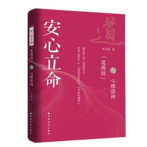 �����½�(j��ng)���c������ԃ