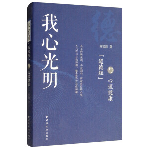 �����½�(j��ng)���c��������