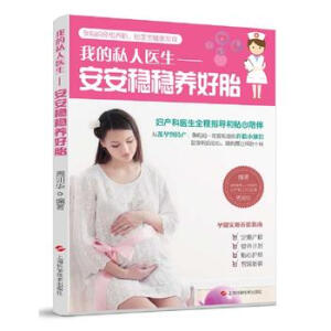 ������(w��n)��(w��n)�B(y��ng)��̥