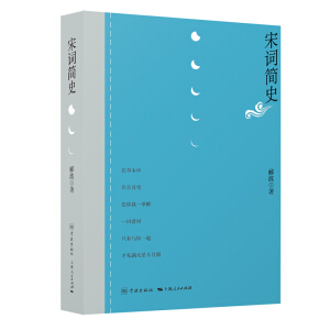 ���~��(ji��n)ʷ