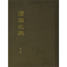 ����Ԫ���һ��