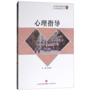 ����ָ��/�W���l(f��)չָ������