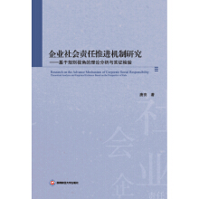 ��I(y��)���(hu��)؟(z��)�����M(j��n)�C(j��)���о�:����Ҏ(gu��)�tҕ�ǵ���Փ�����c��(sh��)�C�z�(y��n)