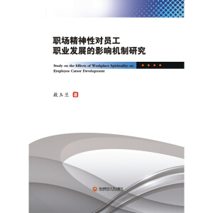 �������Ԍ��T���I(y��)�l(f��)չ��Ӱ푙C���о�