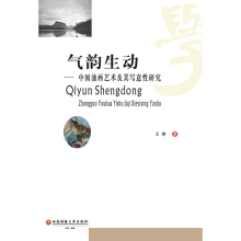 �������(d��ng):�Ї��ͮ�ˇ�g(sh��)���䌑�����о�