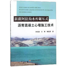 �½�������ˮ���뉺ʽ�r��������ĉ�ʩ�����g(sh��)