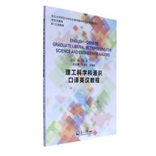 �����ƌW(xu��)��ͨ�R(sh��)���gӢ�h�̳�