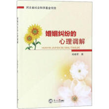 �����m���������{(di��o)��