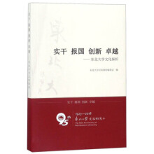 ���Ɉ����(chu��ng)��׿Խ���|����W�Ļ�̽��