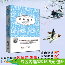 �(y��ng)����x��Փ�Z(y��)ͨ�g