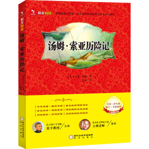 ꖹ���x����ķ�������v�U(xi��n)ӛ