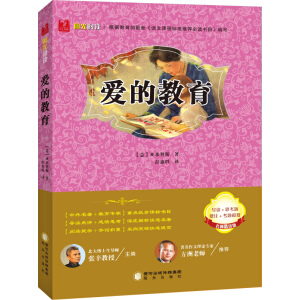 ꖹ���x ��(j��ng)�����ϵ�У��۵Ľ���