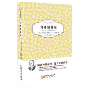 ꖹ���x����ϣ�D��Ԓ