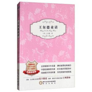 ꖹ���x ��(j��ng)�����ϵ�У�������ͯԒ