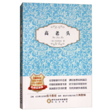 ꖹ���x�������^