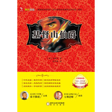 ꖹ���x ��(j��ng)�����ϵ�У�����ɽ����