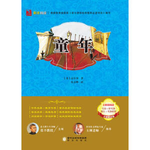 �(y��ng)����x����(j��ng)�����ϵ�У�ͯ��