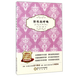 ꖹ���x��Ұ�Եĺ�