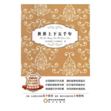 ꖹ���x ��(j��ng)�����ϵ�У�����������ǧ��