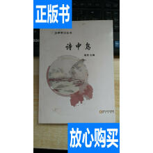 �ČW(xu��)���R������Ԋ���B