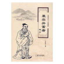 �Ї��Ŵ�ʮ��˼���:���ݲ���������