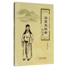 �Ї��Ŵ�ʮ��˼��ң��������(q��)���S����