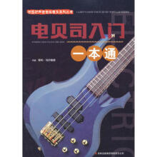 У�@���������ռ�ϵ�Ѕ������ؐ˾���Tһ��ͨ