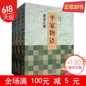 ����ƽ�����Z(y��)��ȫ�ă�(c��)��