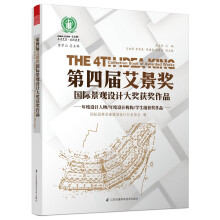 ���Čð��������H���^�OӋ�󪄫@����Ʒ