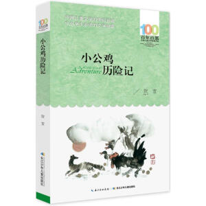  ��С���u�v�U(xi��n)ӛ��