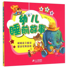 �׃�˯ǰ���� 