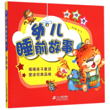 �׃�˯ǰ���� 