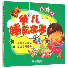 �׃�˯ǰ���� 