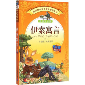 ����Ԣ��    