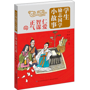 �ʐ�(��i)���\����ƪ/�W(xu��)����(l��)־��(gu��)�W(xu��)С����