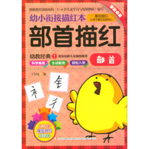 ������t�����ף�/��С㕽���t��