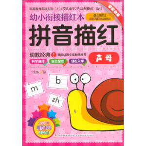 ƴ����t��ĸ��/��С㕽���t��