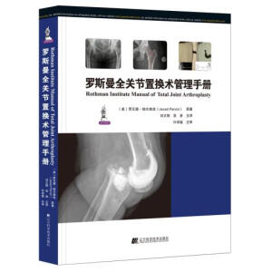 �_˹��ȫ�P��(ji��)�ÓQ�g�����փ�