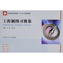 �����ƈD��(x��)�}��