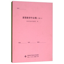 �ߵȔ�(sh��)�W���I(y��)�����ԣ���A/B��