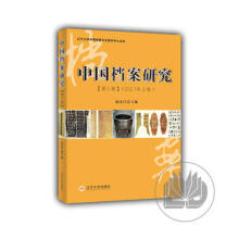 �Ї��n���о�:2017����݋:����݋