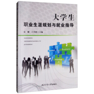 ��W(xu��)���I(y��)����Ҏ(gu��)���c�͘I(y��)ָ��(d��o)/�����